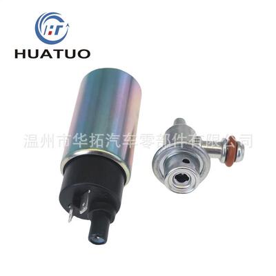 适用NEW燃油泵KTM FUEL PUMP79707088400 79707088300 7970708800