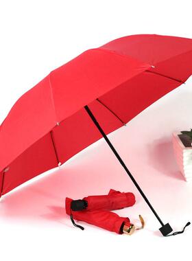 高档喜庆折喜事抗UV5超强防风遮阳晴旅雨两用叠公主大红色0游雨伞