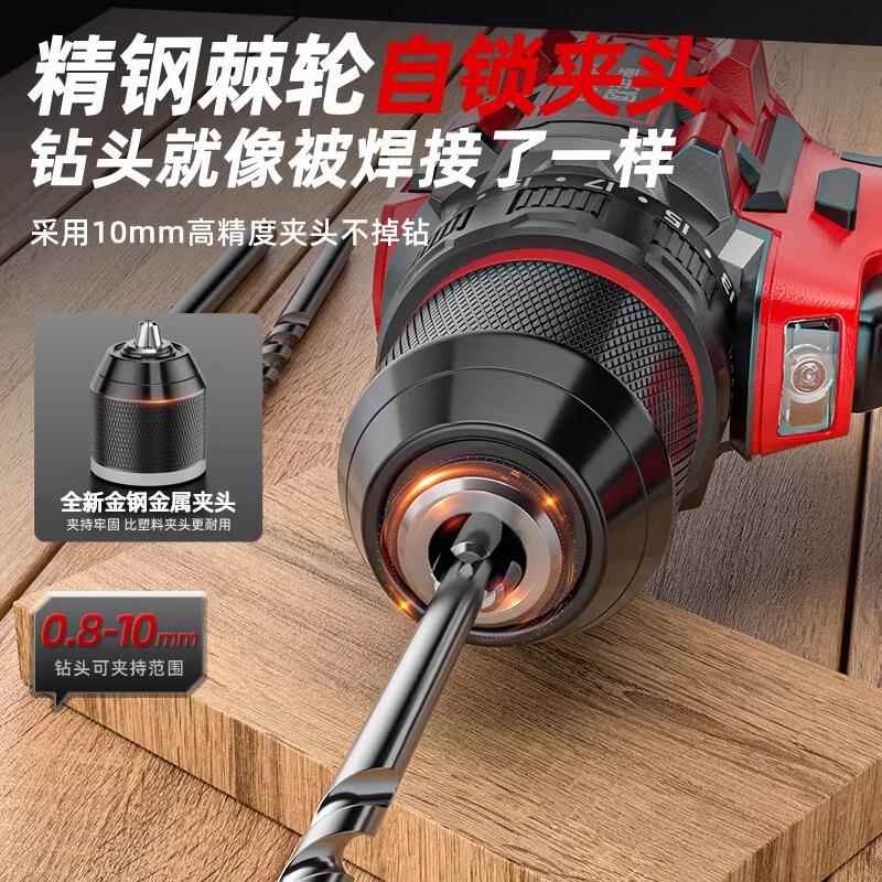 欧莱德无刷电钻手动螺丝