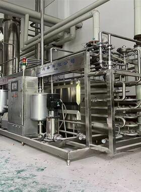 二手乳品杀菌机 超高温UHT管式灭菌机 适用于饮料果汁杀菌