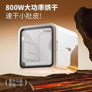 宠物烘干箱猫咪全自动吹干机家用烘干吹毛吹水吹风狗狗