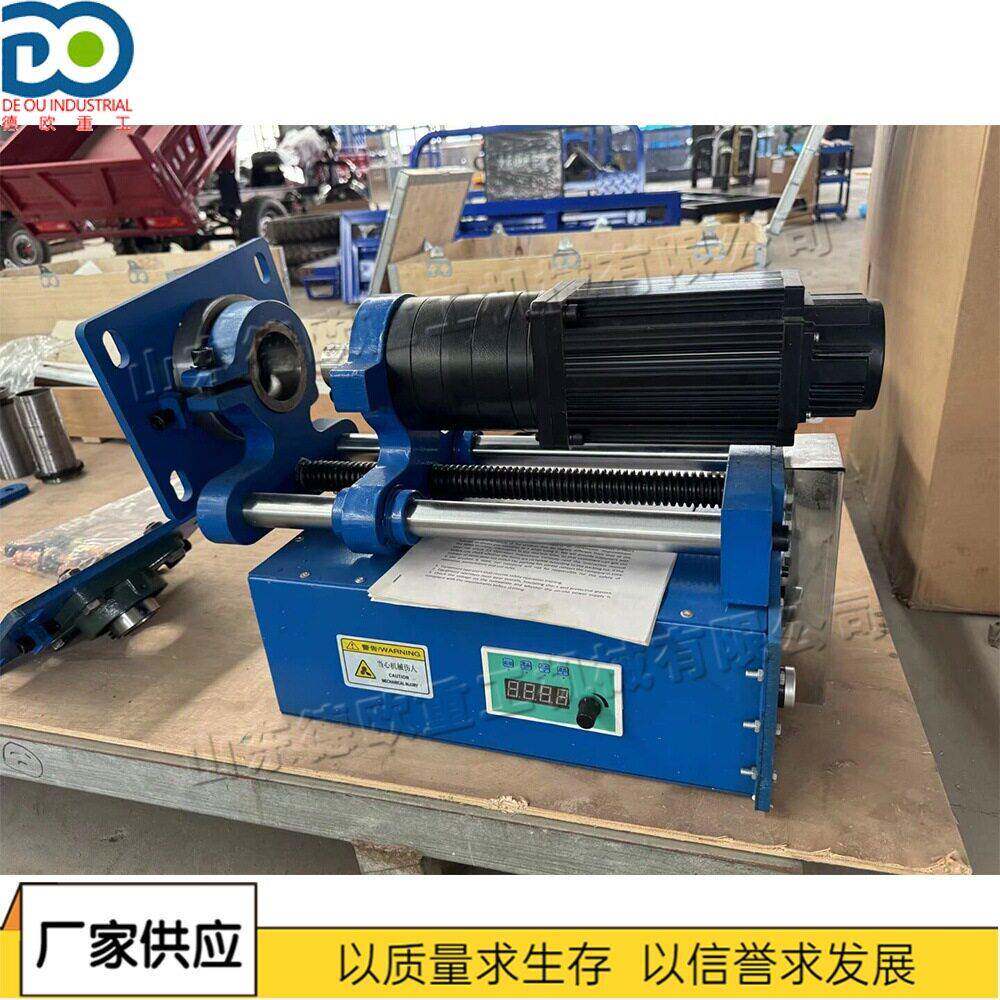 工程机械镗孔设备便携式小型轴承补焊机 挖掘机销轴补焊镗孔机械