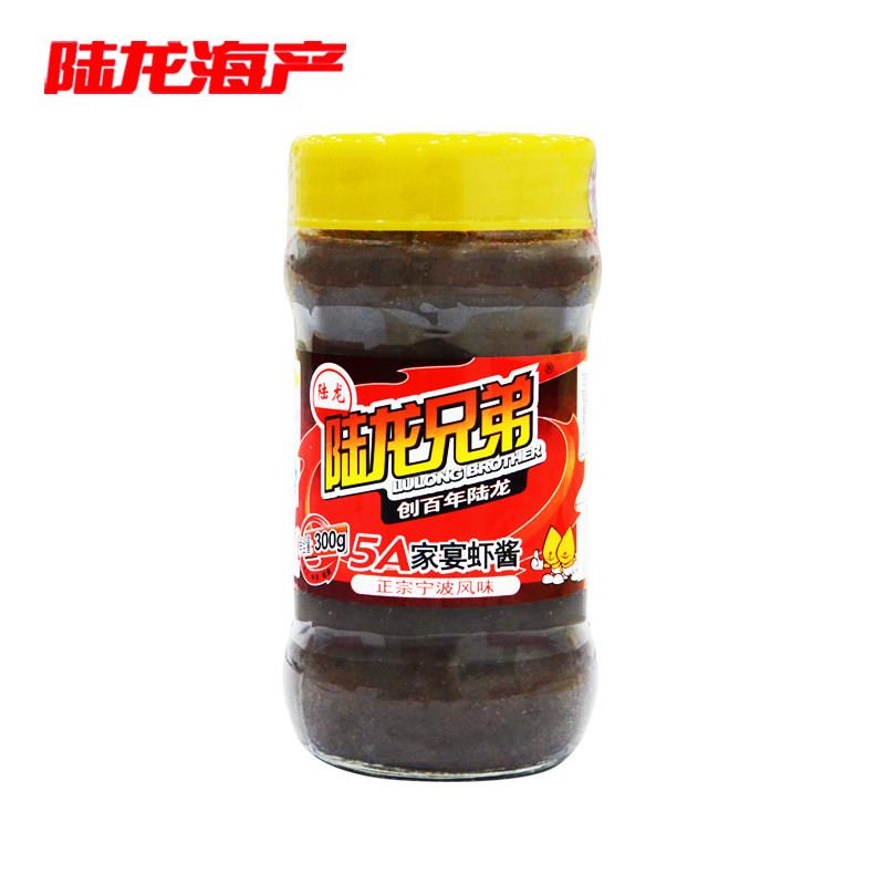 【宁波陆龙5A家宴虾酱】瓶装虾子酱虾仔酱毛虾酱咸虾酱即食