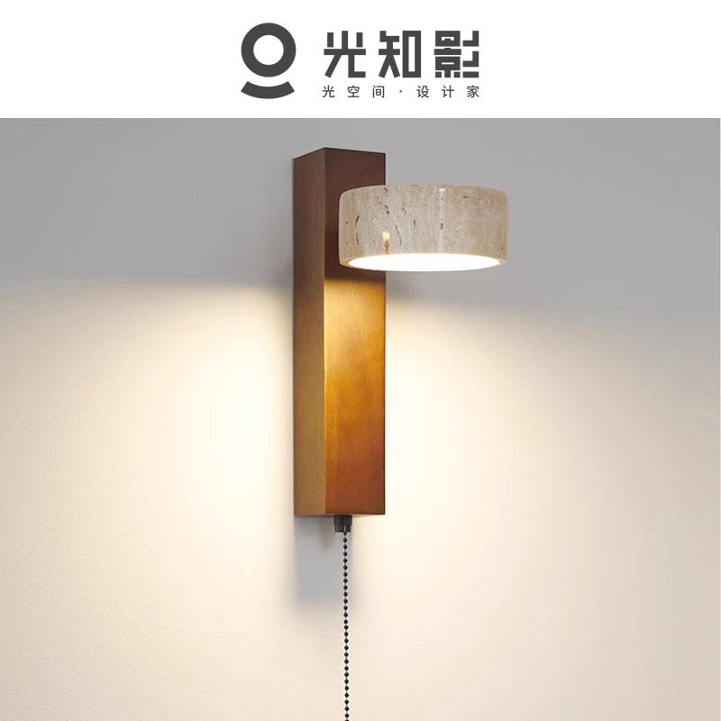 卧室床头阅读壁灯法式中古简约复古客厅沙发书房带拉线开关可旋转