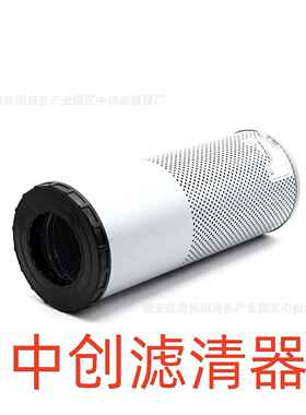 工程机械滤芯矿山机械滤设备滤芯空压机液压油滤芯LC52V01006P1