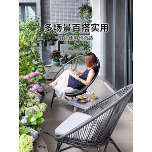 紫叶户外桌椅防阳台桌二休闲简约水防晒椅庭YTBLZY院休息区藤椅一