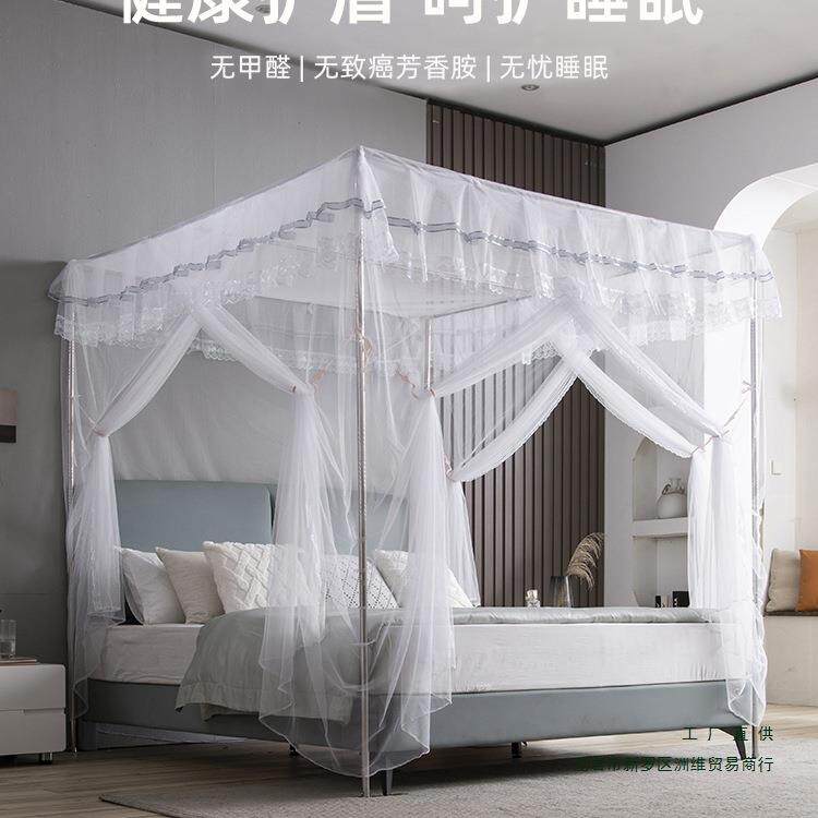 新款不锈钢落地蚊帐加粗加厚支架管子家用方顶三开门加密公主1.8m