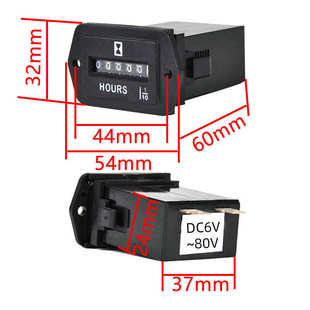 工程车推土机hm002机械 计时器挖掘机计时器80v工业6 dc款