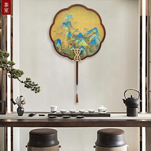 新中式壁挂扇子实木装饰品墙上挂件挂饰禅意古风圆形墙面壁饰壁饰