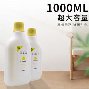适配云鲸J1扫拖地机器人J2配件清洁液地板清洁剂除菌剂抹布滤网芯