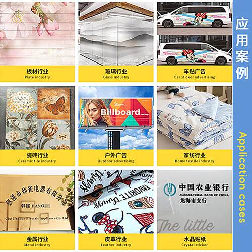 2030打2030多功工能打印机大型贴纸印刷机水晶贴冰箱贴uv平板印机