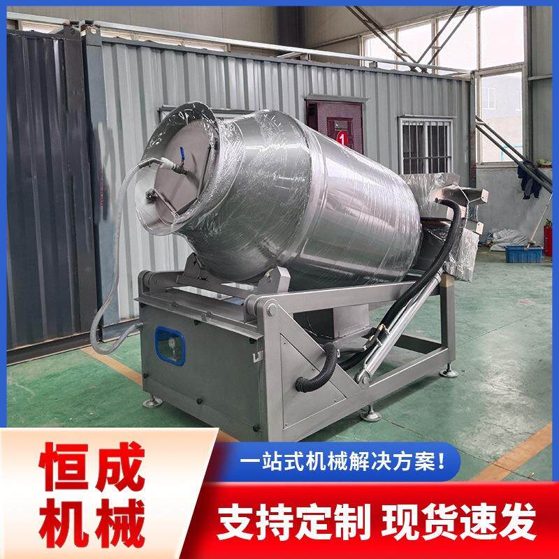 肉制品滚揉机商用牛羊肉大型真空滚筒腌制机酱咸菜腊肉鸡柳猪排