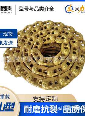 D10N推土机导向轮引导轮支重轮齿块齿圈履带链轨推土机