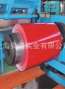 供应钢TS280GD+Z PE HDP SMP PVDF 可用于建筑结构件彩钢压型瓦