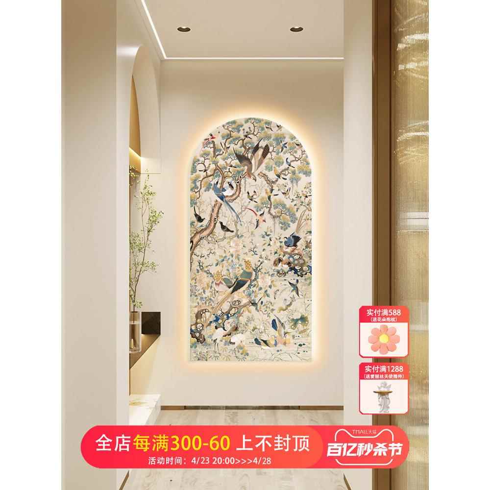 法式入户玄关装饰画现代led灯光挂画花鸟祥和图走廊过道客厅壁画