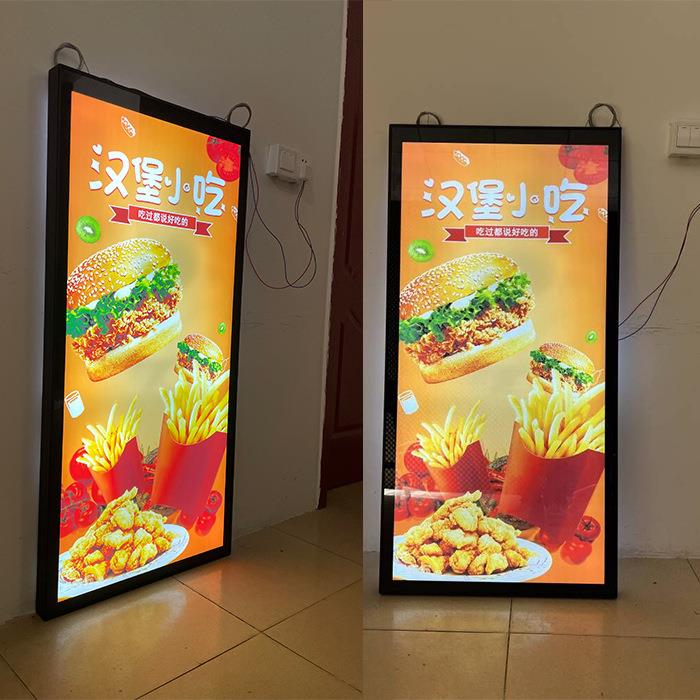 款磁吸LED广873告新灯箱发光广告立展式示牌各种不同换画灯箱牌1