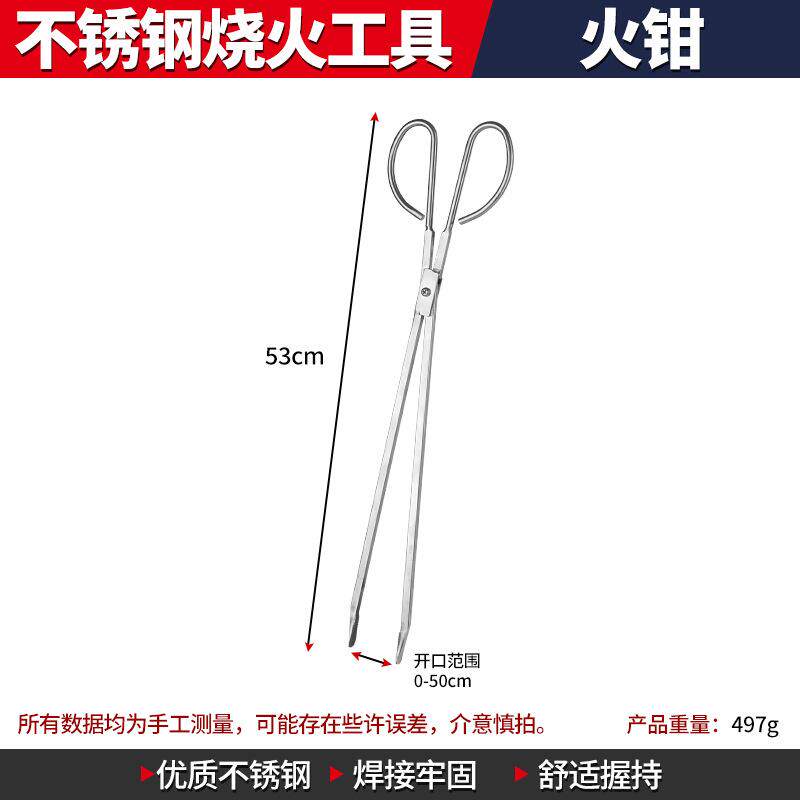 烧柴家用环保柴火炉小型煮茶取暖器炉具配件烟气无烟煤成型图片