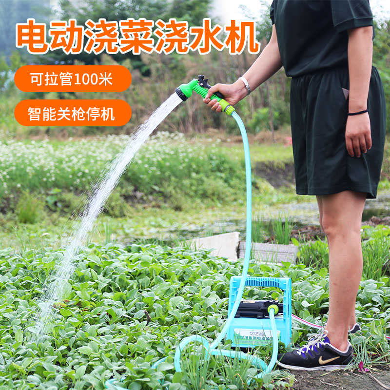 浇菜神器浇水机家用田园充电水泵农用户外小型吸水自动便携抽水机