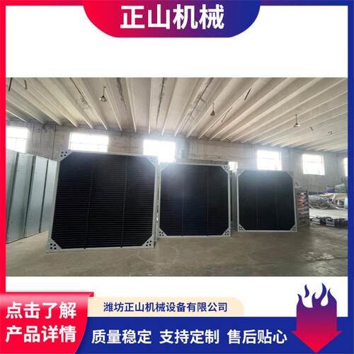 畜牧养殖通风窗遮光罩适用工厂车间养殖场温室大棚遮光罩