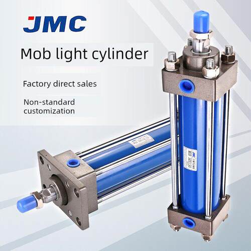 Jmc液压缸Mob轻缸32 40 50 63 80 100 125长行程拉杆模缸