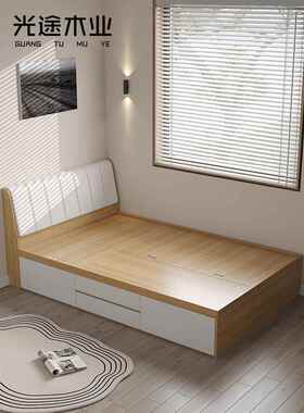 I9EK床现代简约榻榻米小房间省空间收纳储物儿童床可板式单人床