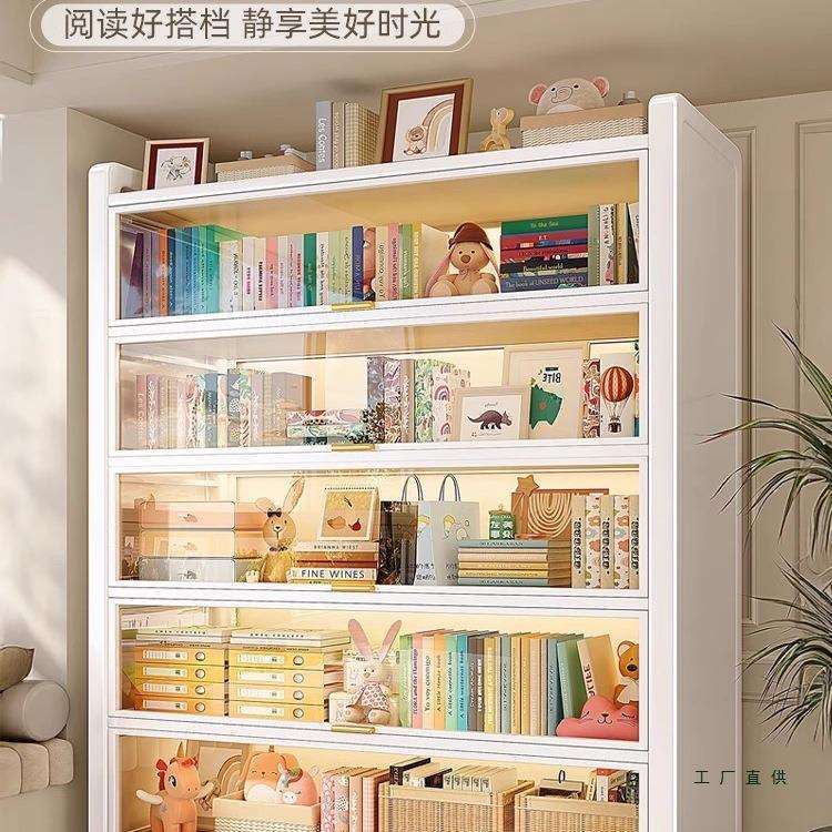 钢制书架带门儿童书柜亚克力透明书柜客厅储物可收纳防尘柜展示柜