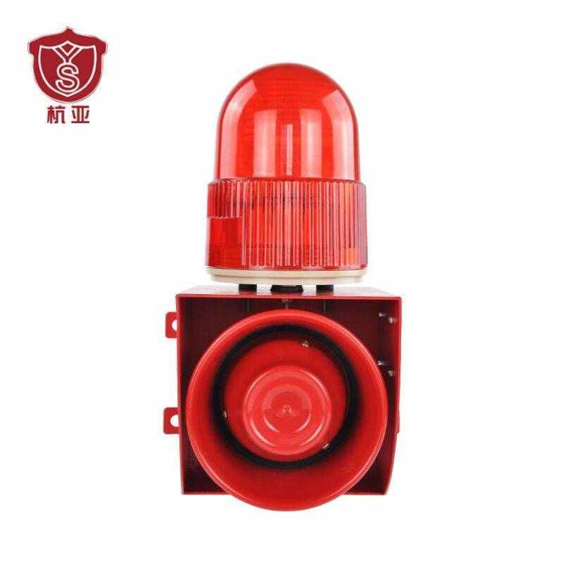 YS-01工业语音声光报警器厂房行车室外一体报警喇叭12V24V220V380