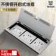 地面插座不锈钢隐形五孔网路电话放三位86面 地插座隐藏式 开 启式