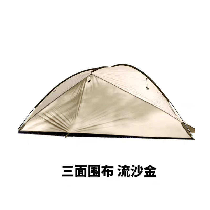 户外加大围布三角天幕野营帐篷多人家庭沙滩遮阳棚凉棚批发,户外/登山/野营/旅行用品,天幕,淘宝优惠券,粉丝福利购,淘宝优惠卷