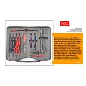 汽车维修通用线路测试仪连接器多功能测试连接器检测线束修理盒电