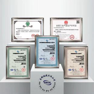 荣辉 BV1.5 阻燃电线 6平方 2.5 纯铜芯 家装 硬线 单芯 国标