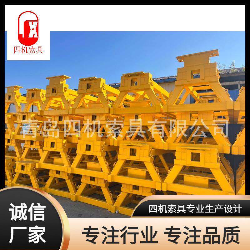 吊具辅助工装运输工装运输设备辅助运输工装车辆吊运工装