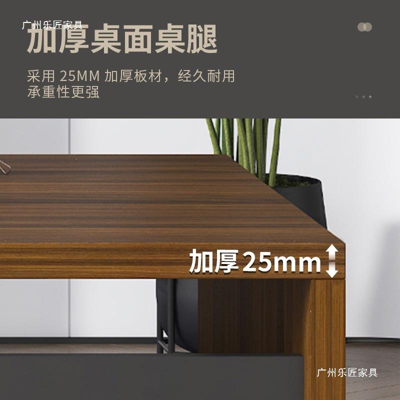 办公老板桌GJZ简约代办公现室合桌桌带侧柜经理主管桌椅组办公室