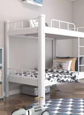 双下铺学生宿上舍床双人钢WJF架床寝室层床员工上下公寓高低床床