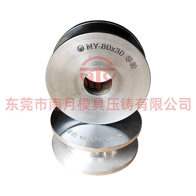 南月导轮量大价优规格齐全 铝金属圆槽R6/R10任选Φ80×30导线轮