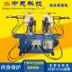 厂家供应SW38双头弯管机SW50双头弯管机家具管弯管机 品质保障