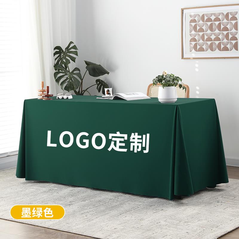 高档定制会议桌布加绒布长定室方形商务布艺制展会签到办公纯色厚图片