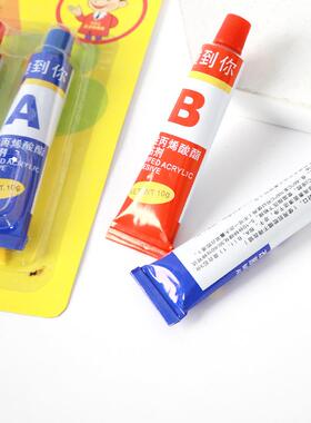 Multifunctional AB Adhesive Strong Glue for Plastics and Met