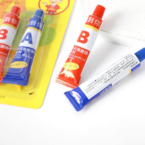 Multifunctional AB Adhesive Strong Glue for Plastics and Met