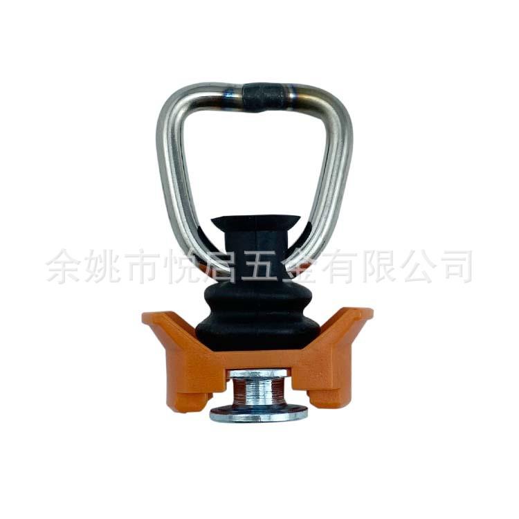 Single Stud Fitting 轨道锁扣固定搭扣不锈钢环元宝形