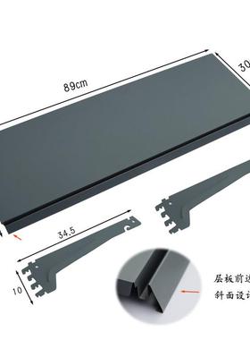 安晨款超市背孔板货架加层板支架隔层便利店小超市托 托臂标价条