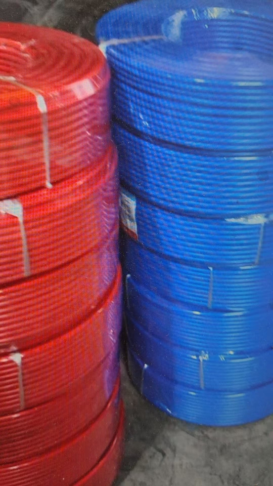 11月15日揭阳一批报废铜芯电线65卷，共计质量500斤网络拍卖公告