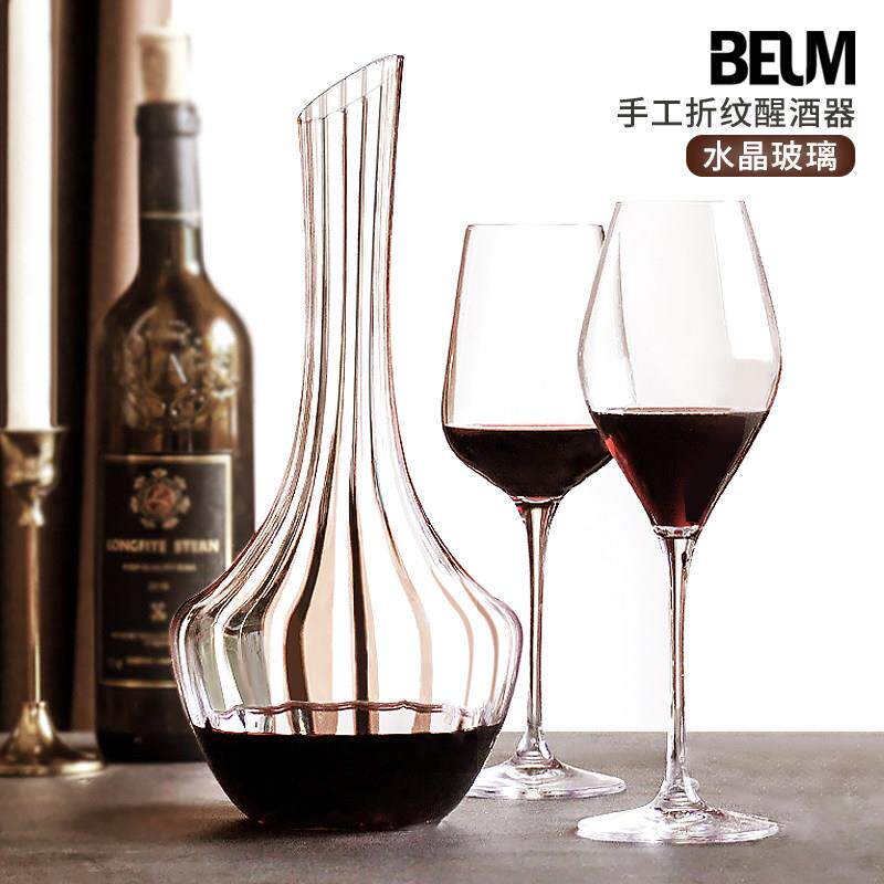 欧式醒酒器红酒家用轻奢高档水晶玻璃葡萄酒醒酒壶快速红酒分酒器