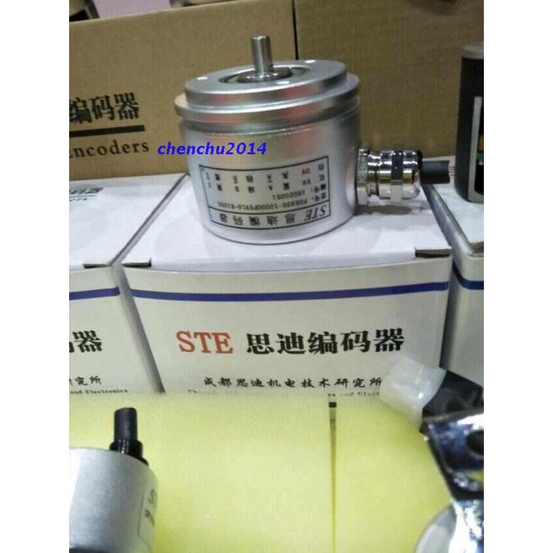 非实价思迪FD58S6-10000P5VL6-K1025编码器联系客服再订制,