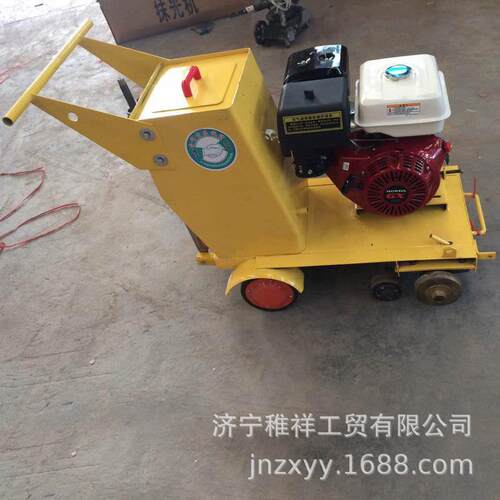 HQ路RS500A型汽油机面切割汽油882马路机切割路面切割机