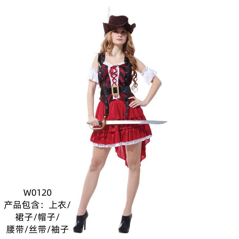 万圣节加勒比海盗表演服装成人女款海盗服演出道具舞台服