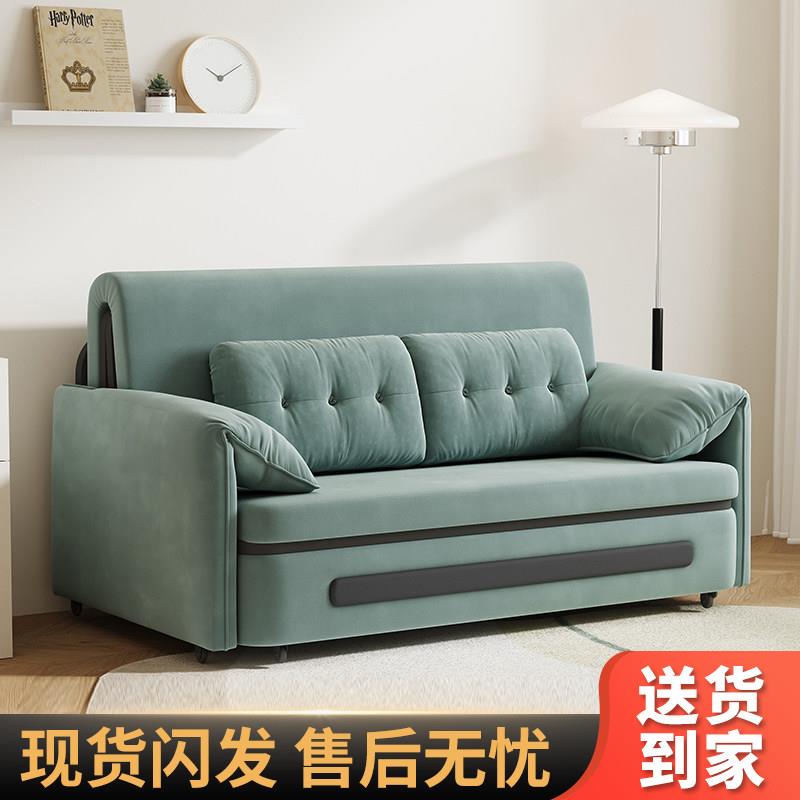 多功能沙发床可折叠两用小户型客厅单双人网红款阳台伸缩大耳朵款