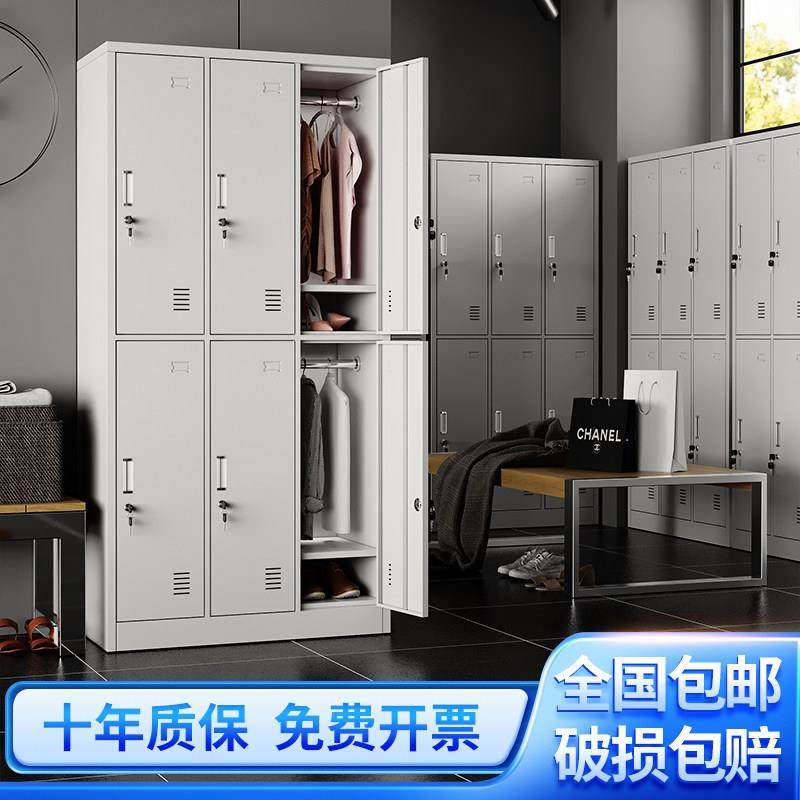 六门更衣柜员工多门储物柜工厂学校宿舍换衣柜带锁存包柜铁皮柜子,商业/办公家具,更衣柜,淘宝优惠券,粉丝福利购,淘宝优惠卷