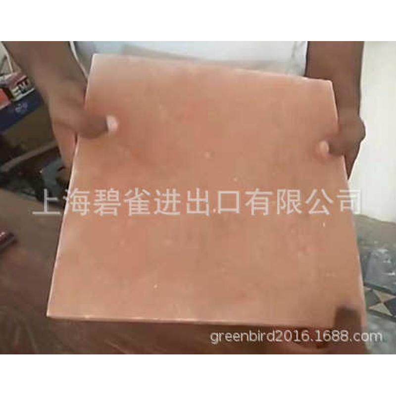 大型盐板，好品质看得见,基础建材,屋顶装饰瓦,淘宝优惠券,粉丝福利购,淘宝优惠卷