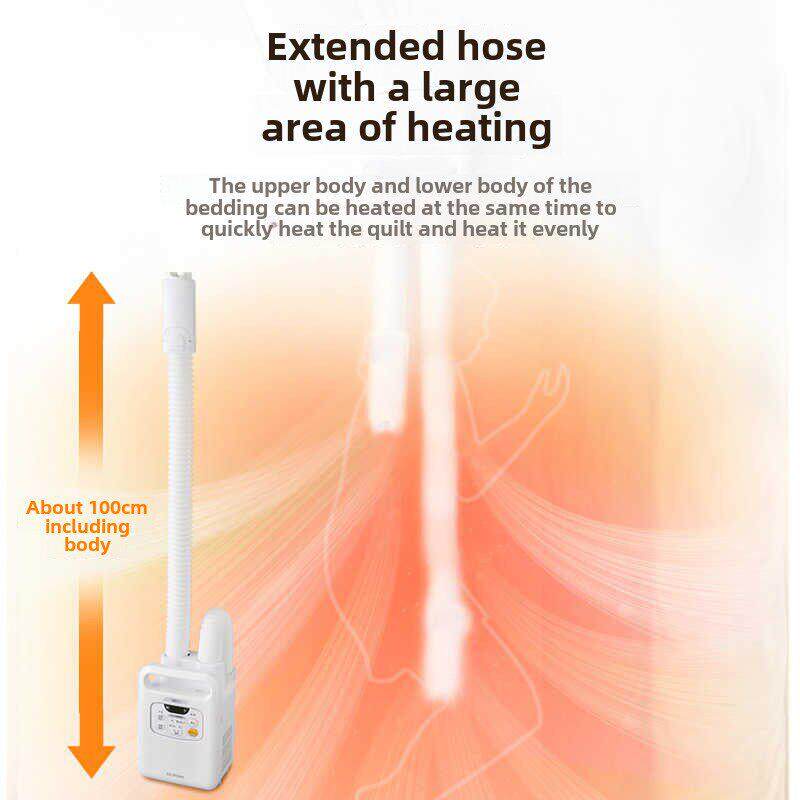 爱丽丝干衣机家用小型干衣机暖被子干鞋机暖被子除湿